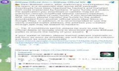 这里是一个简化版本的和