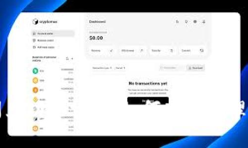 小狐钱包的闪兑功能详解：如何高效管理你的数字资产
