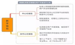 : 解决MetaMask不显示余额的