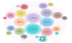 谷歌加密货币采矿：揭开