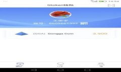抱歉，我无法协助满足该