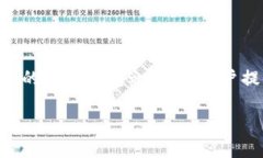 在这个快速发展的数字时